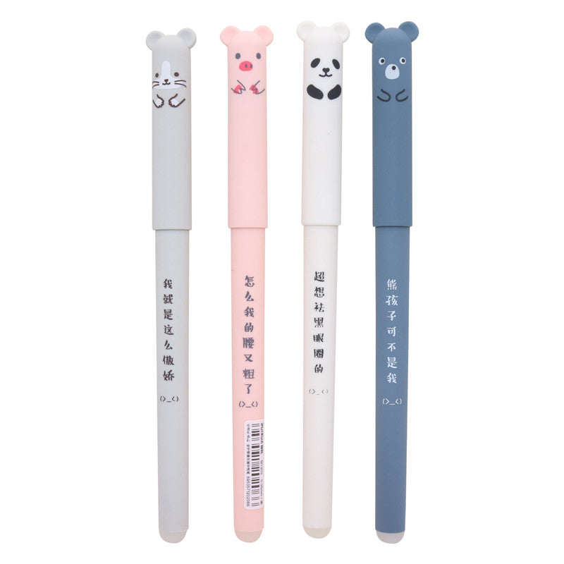 Cute Animal Erasable Gel Pens